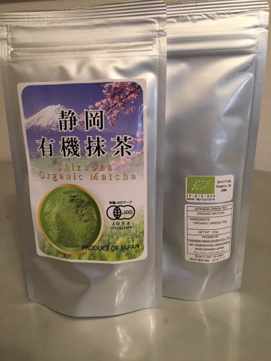 Matcha čaj v prahu bio, 100 g