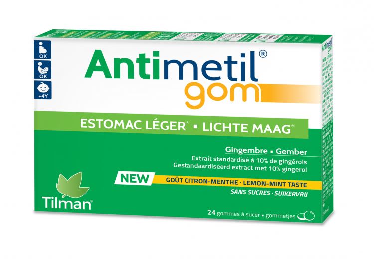 Antimetil gom