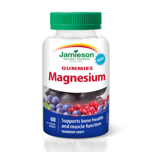 Jamieson Magnezij 20 mg žvečljivi bonboni, s sladili in sladkorji