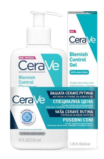 CeraVe, čistilni gel za kožo nagnjeno k nepravilnostim, 236 ml + CeraVe, gel za kožo nagnjeno k nepravilnostim, 40 ml
