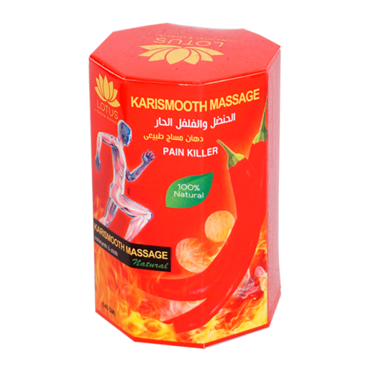 Karismooth, Massage grelno mazilo, 145g