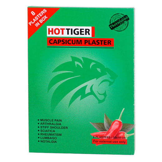 Tiger, Obliži Vroči Capsicum, 8 kom