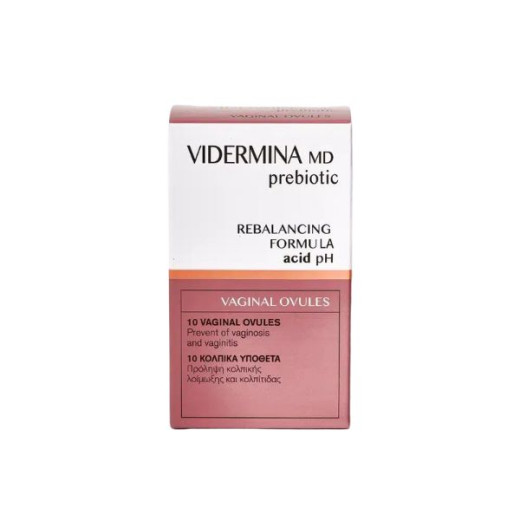 Vidermina, Prebiotic vaginalne globule, 10 x 3 ml
