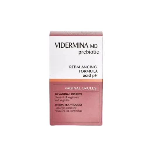 Vidermina, Prebiotic vaginalne globule, 10 x 3 ml